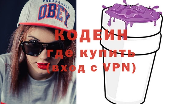 ешки Баксан