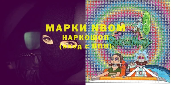 ешки Баксан