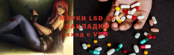 ешки Баксан