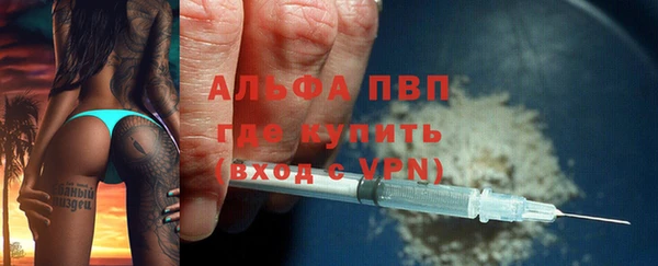ешки Баксан
