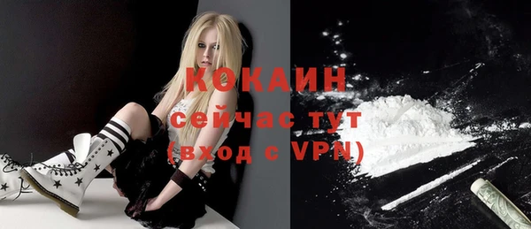 ешки Баксан