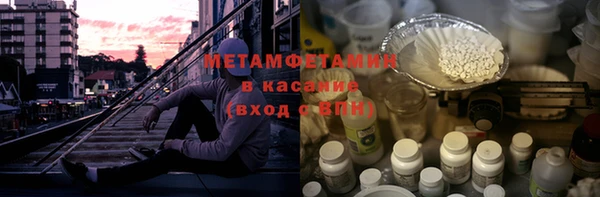 ешки Баксан