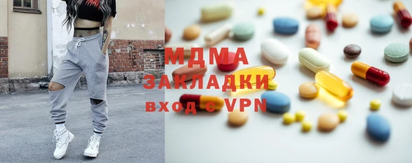 ешки Баксан