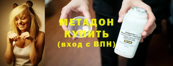 гидра Балахна