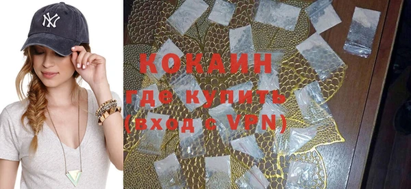 ешки Баксан
