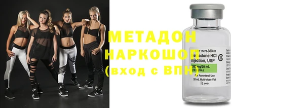 герыч Балабаново