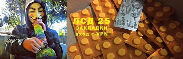 ешки Баксан