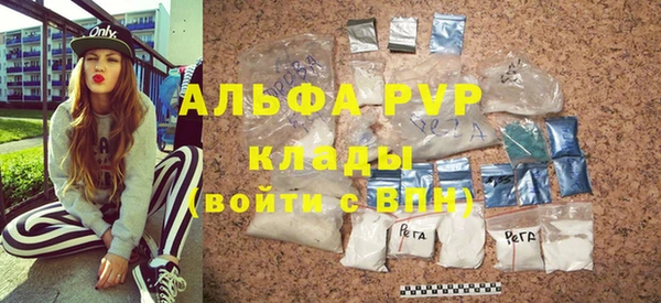 ешки Баксан