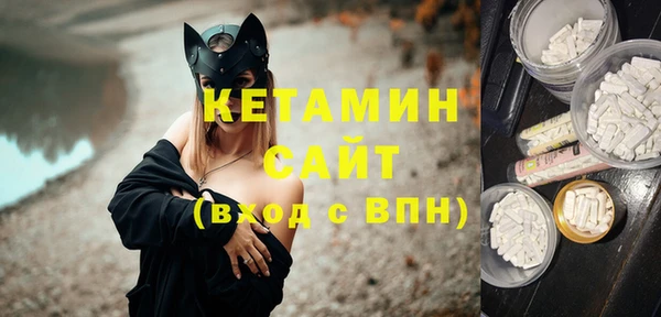 гидра Балахна